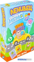 Настольная игра Dream Makers Ленивец - фото