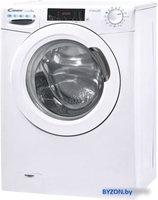 Стирально-сушильная машина Candy CSOW 4855TWE/1-S - фото2
