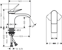 Смеситель Hansgrohe Vivenis 75012000 - фото2