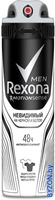 Антиперспирант-спрей Rexona Men Невидимый на черном и белом 150 мл - фото