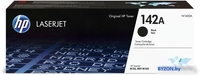 Картридж HP 142A W1420A - фото