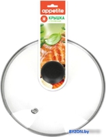 Крышка Appetite ZHI16GPR - фото