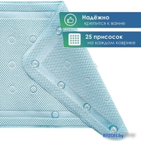 Коврик на присосках Вилина Массажный Лотос 6910 (43x90, голубой) - фото2