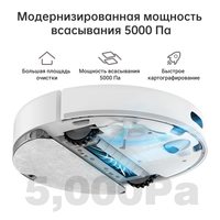 Робот-пылесос Dreame Bot D10s (международная версия, белый) - фото2