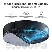 Робот-пылесос Dreame Bot D10s Pro (международная версия, черный) - фото2