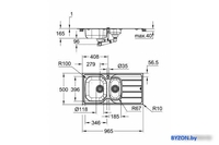 Кухонная мойка Grohe K200 60-S 96.5/50 1.5 31564SD1 - фото2