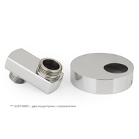 Эксцентрик Сунержа TUBE нар. р. G 1/2" / нар. р. G 3/4" смещение 32 мм (2 шт) 00-1507-0005 - фото2