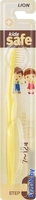 Зубная щетка Lion Kids Safe Toothbrush шаг 3 (7-12 лет) - фото