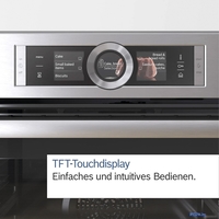 Электрический духовой шкаф Bosch Serie 8 CMG676BB1 - фото2