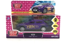 Легковой автомобиль Технопарк Infinity QX30 Для девочек QX30-12GRL-PUR - фото