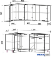 Готовая кухня Интерлиния Мила Лайт 1.2x1.8 без столешницы (дуб золотой/антрацит) - фото2