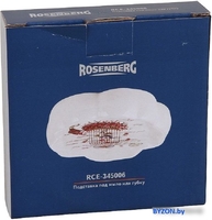 Мыльница Rosenberg RCE-345006 - фото2