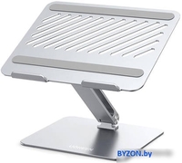Подставка Ugreen LP339 40291 - фото