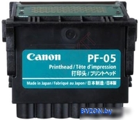 Печатающая головка Canon PF-05 - фото