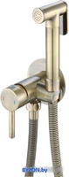 Гигиенический душ Haiba HB5511-4 - фото