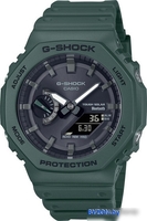 Casio G-Shock GA-B2100-3A - фото