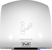 Сушилка для рук Puff 8975 - фото2