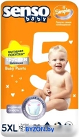Трусики-подгузники Senso Baby Simple Junior 5 XL (38 шт) - фото