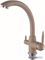 Смеситель Maxonor MN4399-20 - фото
