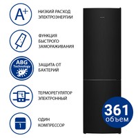 Холодильник ATLANT ХМ 4624-151 - фото