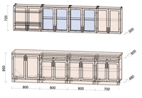 Готовая кухня Интерлиния Тренд 3.1А (океан/океан/дуб бунратти) - фото2