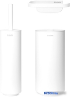 Набор для туалета Brabantia MindSet 303708 - фото