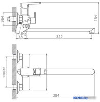 Смеситель Haiba HB22176 - фото2
