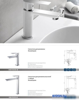 Смеситель Haiba HB22505-8 - фото2