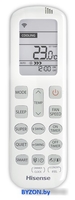 Сплит-система Hisense Zoom DC Inverter AS-18UW4RMSKB01 - фото2