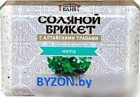 Соляной брикет для бани Соляная баня С алтайскими травами и мятой - фото