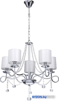 Подвесная люстра MW-Light Федерика 684010105 - фото