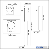 Подвесная люстра Odeon Light Fiano 4375/3L - фото2