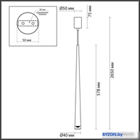 Подвесная люстра Odeon Light Frida 4352/5L - фото2