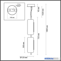 Подвесная люстра Odeon Light Kavia 5003/20L - фото2