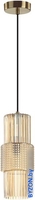 Подвесная люстра Odeon Light Pimpa 5019/1 - фото