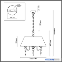 Подвесная люстра Odeon Light Sochi 4896/5A - фото2