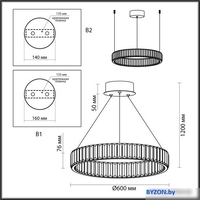Подвесная люстра Odeon Light Vekia 5015/36L - фото2