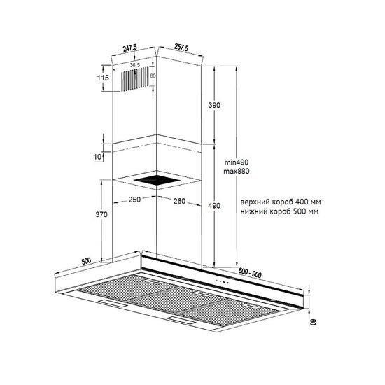 Кухонная вытяжка Korting KHC 6737 XGN Кухонная вытяжка Korting KHC 6737 XGN