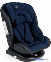 Детское автокресло Amarobaby Brilliant Isofix AMARO-2003-BrSi (синий) - фото