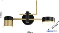 Бра Favourite 4013-2W - фото2