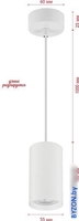 Точечный светильник TruEnergy 35W 21320 - фото2