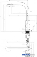 Смеситель Paulmark Essen Es213011-401TB (антрацит) - фото2