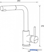 Смеситель Paulmark Kassel Ka214311-401TB (антрацит) - фото2