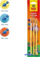 Набор кистей Мульти-пульти Пони круглые SB_10489 (3шт) - фото