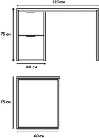 Стол Crafto Курт Лофт 05 120x60x75 (белый/черный) - фото2