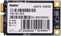 SSD KingSpec MT-512 512GB - фото