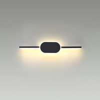 Бра Lumion Elado 5606/9WL - фото2