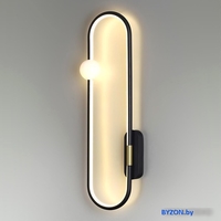 Бра Lumion Harlow 5607/20WL - фото2