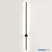 Бра Odeon Light Fillini 4335/18WL - фото