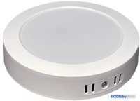 Светильник TruEnergy 9W 4000K 10104 - фото2